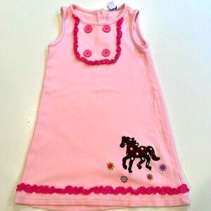 🎉BOGO Add 2 to bundle